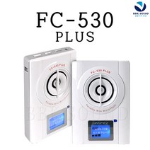 AEPEL FC-430 에펠폰 기가폰 20W 유선마이크 앰프스피커마이크, FC-530PLUS