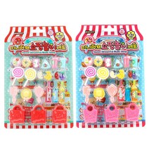 CP_미니어쳐쇼핑놀이세트