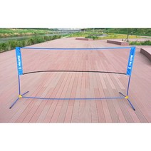 뉴스포츠 뉴스포츠 멀티네트 (3m), WRZ 2571-10[3m]