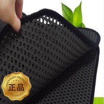 원씽 정품 벌집카매트 자동차 이중발판 깔판, 그랜드스타렉스(3밴=12인승)(운전+조수석)