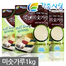 가족사랑 옛날 미숫가루 1kg, 1개