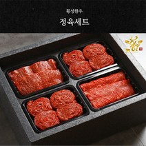 횡성한우 정육세트(불고기500g+불고기500g+산적500g+국거리500g), 단품