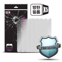 휴대폰 스틸아머 방탄필름 갤럭시노트5(N920), 5매