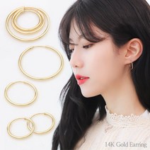 미니아트 14K 골드 파이프 링 귀걸이