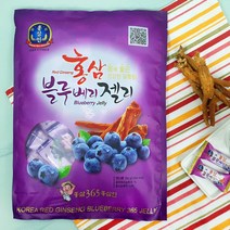한국인삼유통공사 (3543-3545) 블루베리제리, 700g, 1개
