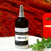 스페인 아몬드오일 비누 및 화장품 제조, 03.아몬드오일_1L