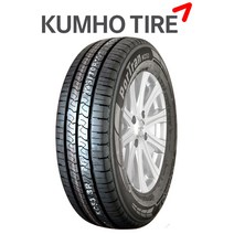 금호타이어 KC53 8P ( 195R 14 ) 포트란, 1개, 장착서비스 O