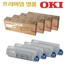 오키 C532 MC573 시리즈 프리미엄정품토너, 정품 토너_4색세트, 1개