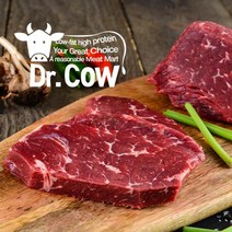 [닥터카우] 수입산 소고기 호주산 우둔살 1kg(200gx5), 1개, 우둔살 (스테이크용) 1kg(200gx5)