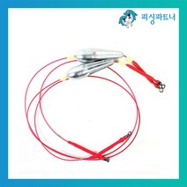 피싱파트너 백야 장어전용 유동채비세트(2개입) 장어채비 장어낚시, 2개