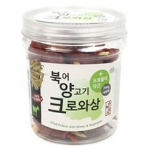 아침애간식 크로와상 수제간식, 북어 양고기, 1개