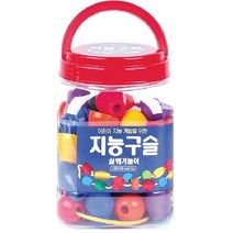 [ACZ_1418910] 한립 지능구슬 HL433 감각발달완구 장난감 실끼우기완구 끼우기완구 소근육발달완구, 1개