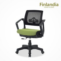 핀란디아 클라이 블랙 책상의자(무회전), 그린