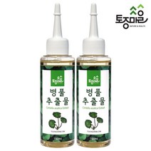 토종마을 병풀추출물 100ml, 2개