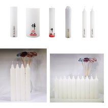 천일양초 무향기 양초 8가지, 8번선택 원백 2, 무향기양초8종