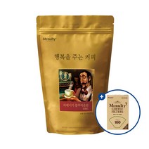 맥널티 행복을 주는 커피 블루마운틴 블렌드 1kg+여과지 100매 증정, 분쇄원두, 1kg