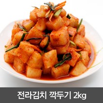 [전라김치] 아삭하고 풍성한맛 깍두기2kg, 2kg, 1box
