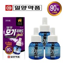 일양약품 모기리퀴드 90일, 3개