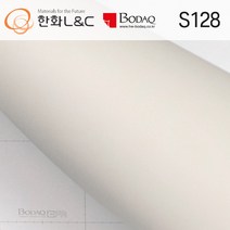 한화인테리어필름 - S128 베이지 그레이 122cmX100cm