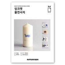 써니스코파 잉크젯 물전사지 A4, 투명 / 100매
