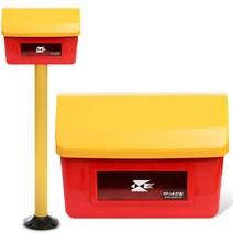 빗물보호 우편함 주택.상가.공장우체통 벽걸이우체통 우편함제작 스탠드우편함 하나우편함 하나우체통 빨강우체통 빨강우편함 노랑우편함 인테리어우체통 원피알 post onepr, 벽걸이형, 12(몸빨 뚜노)