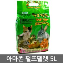 팜파크 아마존 펄프펠렛 5L 우드펠렛 고양이모래 톱밥 바닥재, 1개