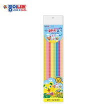 종이나라 2000 골판지감기공예 10색 32매 (13×500mm)