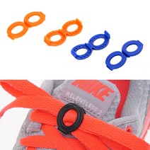 신발 끈 고정 클립/운동화끈 조임 잠금, 블랙(검정)