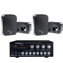 JBL 카페스피커 30평 매장용 4채널앰프 control1pro 업소스피커, 블랙