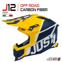 JUST1 J12 블루옐로우매트 풀페이스 오토바이헬멧 오프로드 엔듀로 모토크로스 ATV 제트스키 익스트림스포츠에서 각광