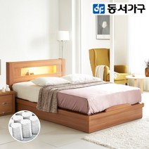 동서가구/착불 테르티 LED평상 SS침대(독립) DF910543, 오크