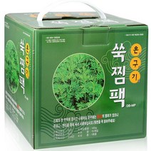 부광약품 온구기 쑥찜팩 140g, 15개