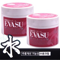 HERB AROMA 허브아로마 워터드롭 수분크림 300ml, 2개