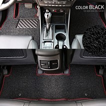 엣지코일 엣지 코일매트 카매트, 윈스톰(4P), 확장형