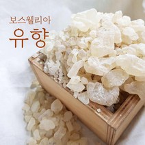 이삭장터 보스웰리아 원물 분말 500g 1kg, 1개, 분말300g