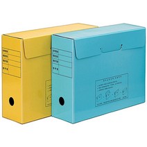[문화]정부문서보존상자 A4(F292-7/노랑), 단품