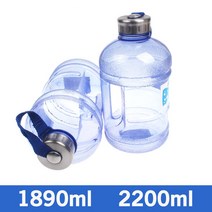 CCP208-미니생수물병 1.89ℓ, 1890ml
