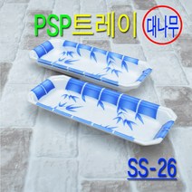 일회용용기 PSP생선트레이 생선용기 수산물진열용기 회포장용기 26호 500개, 대나무