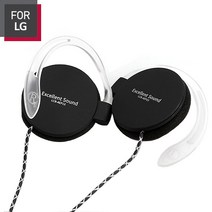 FOR LG LCB-AEP13 귀걸이이어폰 3가지색상 스마트폰통화 이어폰, 블랙, AEP13이어폰