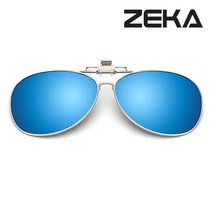 바름작업실 ZEKA 메탈보잉 클립 선글라스