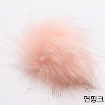 굿울 FAGO 폭스폼폼(6cm) 뜨개 부자재, 연핑크