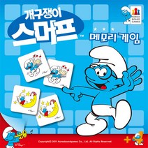 코리아보드게임즈 스머프 메모리 똘똘이 보드게임