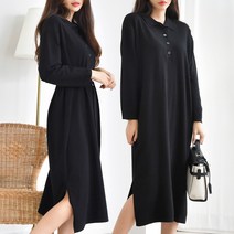 아이맘스타일 [가을신상] 셔츠 카라 옆트임 롱원피스