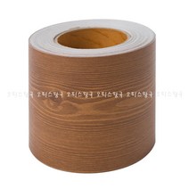 시트지 띠벽지 무늬목 포인트 몰딩, HWN-22308 무늬목