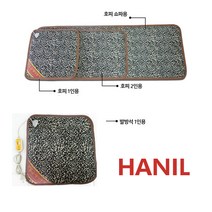 한일 극세사 전기방석 온열장판 발매트 1인 2인 쇼파, 2인용, 03_호피 전기방석