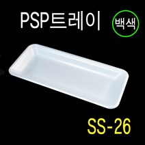 PSP용기 일회용기 생선트레이 야채용기 건어물포장 고기용기SS26호 600개, 백색