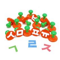 키즈맘아트 라인 스탬프 한글 17종 세트 유아물감 물감놀이 홈스쿨링 미술놀이 엄마표미술놀이 도장놀이 찍기놀이 스탬프/도장