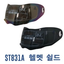 JEC ST831 시스템헬멧 쉴드 면, 스모크 쉴드