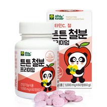 유아철분제 어린이철분제 성장기어린이영양제 비타민c 블루베리분말, 60정