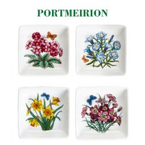 포트메리온 보타닉가든 미니 사각 종지, A세트